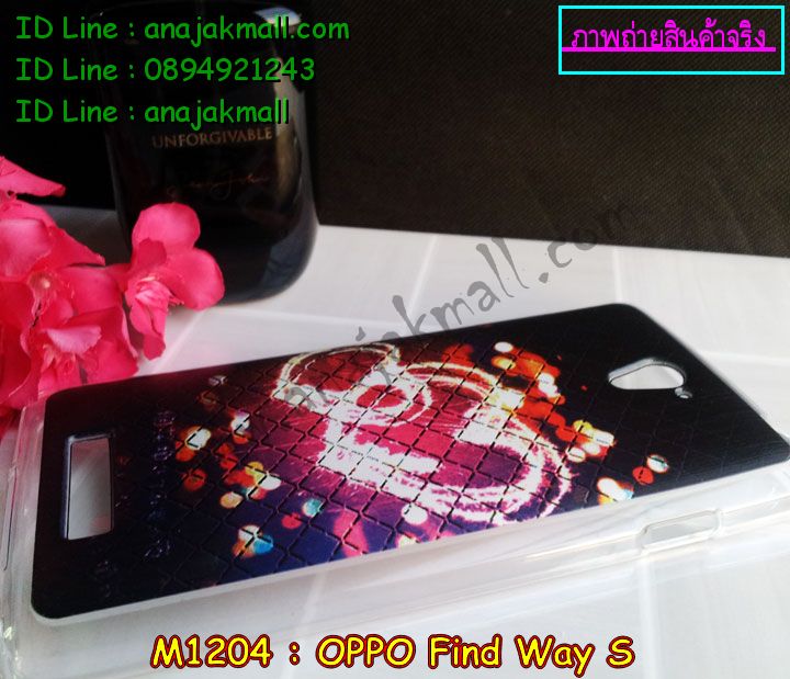 เคส OPPO find way s,รับสกรีนลายเคส OPPO find way s,รับพิมพ์ลายเคส OPPO find way s,เคสยางลายนูน 3 มิติ OPPO find way s,เคสอลูมิเนียมสกรีนลาย OPPO find way s,กรอบอลูมิเนียม OPPO find way s,เคสแข็งลายนูน 3 มิติ OPPO find way s,เคสหนัง OPPO find way s,เคสไดอารี่ OPPO find way s,เคส OPPO find way s,เคสพิมพ์ลาย OPPO find way s,เคสฝาพับ OPPO find way s,เคสซิลิโคนฟิล์มสี OPPO find way s,เคสนิ่ม OPPO find way s,เคสยาง OPPO find way s,เคสซิลิโคนพิมพ์ลาย OPPO find way s,เคสยางนิ่ม 3 มิติ OPPO find way s,เคสแข็งพิมพ์ลาย OPPO find way s,เคสซิลิโคน oppo find way s,เคสฝาพับออปโป find way s,เคสพิมพ์ลาย oppo find way s,เคสหนัง oppo find way s,เคสตัวการ์ตูน oppo find way s,เคสตัวการ์ตูน oppo find way s,เคสอลูมิเนียม OPPO find way s,เคสพลาสติก OPPO find way s,เคสนิ่มลายการ์ตูน OPPO find way s,เคสอลูมิเนียมออปโป find way s,กรอบโลหะอลูมิเนียม OPPO u707,เคสแข็งประดับ OPPO find way s,เคสแข็งประดับ OPPO find way s,เคสหนังประดับ OPPO find way s,เคสพลาสติก OPPO find way s,กรอบพลาสติกประดับ OPPO find way s,เคสพลาสติกแต่งคริสตัล OPPO find way s